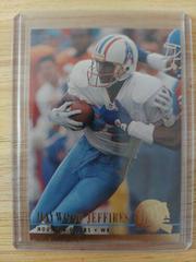 Haywood Jeffires #121 Football Cards 1994 Ultra Prices