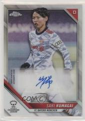 Saki Kumagai Soccer Cards 2021 Topps Chrome UEFA Women’s Champions League Autographs Prices