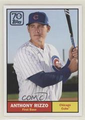 Anthony Rizzo Baseball Cards 2021 Topps 70 Years of Baseball Prices