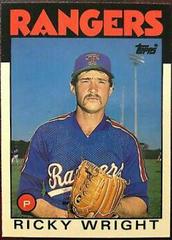 Ricky Wright Baseball Cards 1986 Topps Traded Tiffany Prices