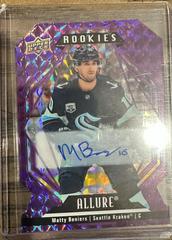 Matty Beniers [Purple Diamond Autograph Die Cut] #150 Hockey Cards 2022 Upper Deck Allure Prices