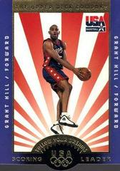 Grant Hill #F2 Basketball Cards 1996 Upper Deck USA Follow Your Dreams Prices