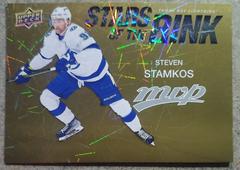 Steven Stamkos [Gold] #SS-30 Hockey Cards 2023 Upper Deck MVP Stars of the Rink Prices