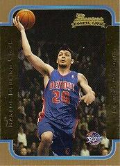 Carlos Delfino Basketball Cards 2003 Bowman Prices