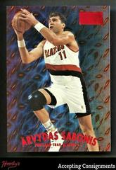 Arvydas Sabonis [Star Rubies] #102 Basketball Cards 1997 Skybox Premium Prices