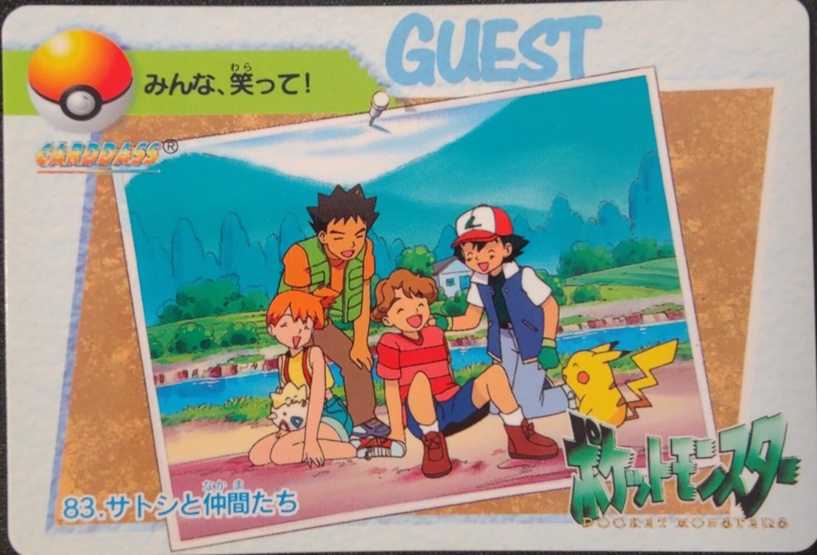 Ash & Friends #83 Pokemon Japanese 1998 Carddass