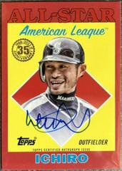 Ichiro [Red] #88ASA-I Baseball Cards 2023 Topps 1988 All Star Autographs Prices