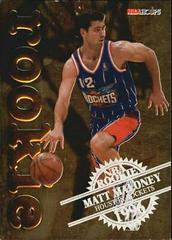 Matt Maloney Basketball Cards 1996 Hoops Rookie Prices