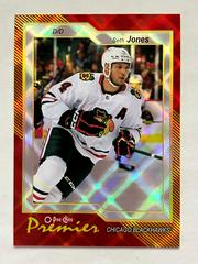 Seth Jones [Diamond Rainbow] #P-68 Hockey Cards 2023 O-Pee-Chee Premier Prices