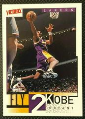 Kobe Bryant #287 Basketball Cards 2000 Upper Deck Victory Prices