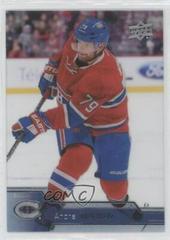 Andrei Markov [Clear Cut] Hockey Cards 2016 Upper Deck Prices