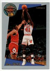 Glen Rice #5 Basketball Cards 1992 Fleer Sharpshooter Prices