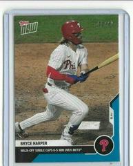 Bryce Harper [Blue] #104 Baseball Cards 2020 Topps Now Prices