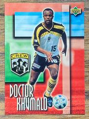 Doctor Khumalo Soccer Cards 1997 Upper Deck MLS Prices