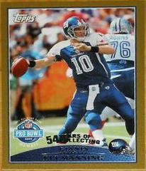 Eli Manning [Gold] Football Cards 2009 Topps Prices