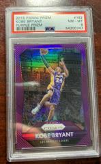Kobe Bryant [Purple Prizm] Basketball Cards 2015 Panini Prizm Prices