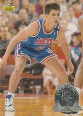 Rex Walters #RS16 Basketball Cards 1993 Upper Deck Rookie Standouts Prices