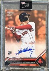 Masataka Yoshida [Autograph Orange] #173E Baseball Cards 2023 Topps Now Prices