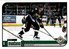 Mike Modano [Choice Reserve] Hockey Cards 1998 UD Choice Prices