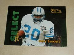 Barry Sanders Football Cards 1995 Panini Select Certified Few Prices