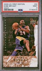 Kobe Bryant Basketball Cards 2008 Upper Deck First Edition Prices