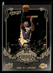 Bryant #KB-18 Basketball Cards 2008 Upper Deck MVP Kobe Prices