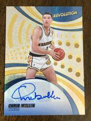 Chris Mullin Basketball Cards 2020 Panini Revolution Autographs Prices