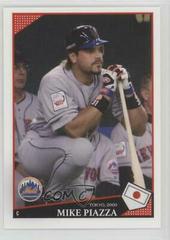 Mike Piazza #77 Baseball Cards 2018 Topps Throwback Thursday Prices