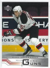 Mike Jefferson Hockey Cards 2001 Upper Deck Prices