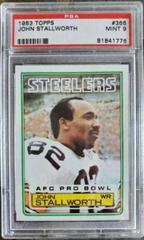 John Stallworth Football Cards 1983 Topps Prices