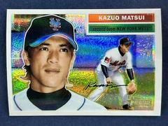 Kazuo Matsui [Refractor] Baseball Cards 2005 Topps Heritage Chrome Prices