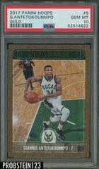 Giannis Antetokounmpo [Gold] #9 Basketball Cards 2017 Panini Hoops Prices