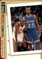 Michael Jordan, Nick Anderson Basketball Cards 1996 Collector's Choice Prices