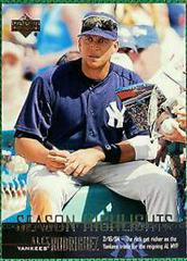 Alex Rodriguez #480 Baseball Cards 2004 Upper Deck Prices