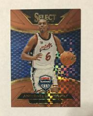 Anfernee Hardaway [Copper Prizm] Basketball Cards 2014 Panini Select Prices
