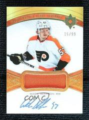 Wade Allison #ADT-WA Hockey Cards 2021 Ultimate Collection Debut Threads Auto Patch Prices