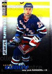 Sergei Zubov [Platinum Player's Club] #10 Hockey Cards 1995 Collector's Choice Prices