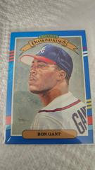 Ron Gant #10 Baseball Cards 1991 Donruss Diamond Kings Prices