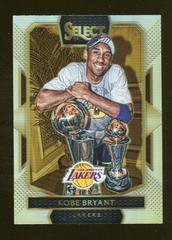 Kobe Bryant [Silver Prizm] Basketball Cards 2016 Panini Select Prices