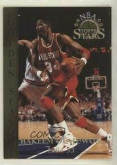 Hakeem Olajuwon Basketball Cards 1996 Topps Stars Prices