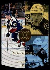 Artturi Lehkonen [Gold] Hockey Cards 2022 Upper Deck 1997-98 SPx Retro Prices