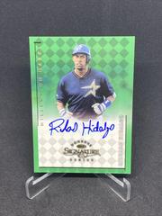Richard Hidalgo Baseball Cards 1998 Donruss Signature Millennium Marks Prices