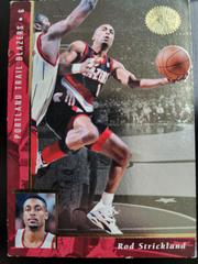 Rod Strickland #89 Basketball Cards 1995 SP Championship Prices