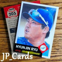 Hyun Jin Ryu #205 Baseball Cards 2019 Topps Living Prices