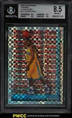 Chris Paul [Chrome Xfractor] #111 Basketball Cards 2005 Bowman Prices