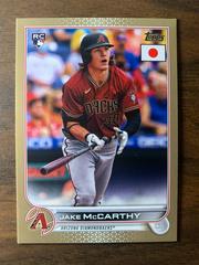 Jake McCarthy [Gold] Baseball Cards 2022 Topps Japan Edition Prices