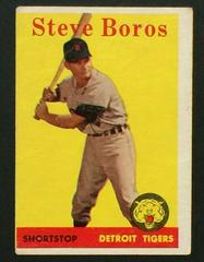 Steve Boros [Yellow TM. Letters] #81 Baseball Cards 1958 Topps Prices