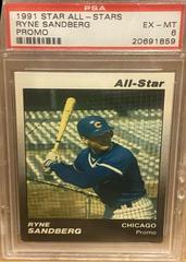 Ryne Sandberg [Promo] Baseball Cards 1991 Star All Stars Prices