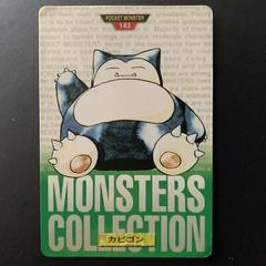 Snorlax #143 Pokemon Japanese 1996 Carddass Prices