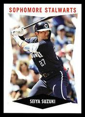 Seiya Suzuki Baseball Cards 2023 Topps Throwback Thursday Prices
